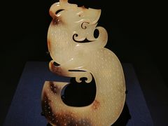 -徐州博物馆