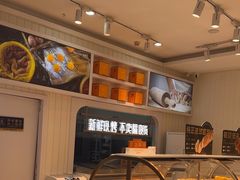 -凯斯汀蛋糕(大学城店)