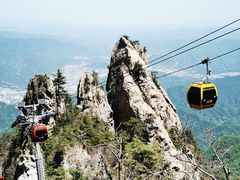 -老君山风景名胜区