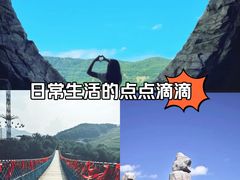 -本溪大峡谷