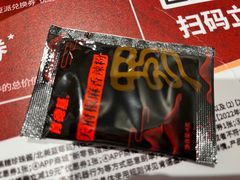 -肯德基(宝利丰店)
