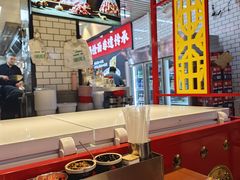 -大头亮羊汤烩面·河南非遗(良乡总店)