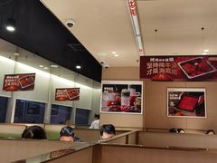 -海底捞火锅(关山保利店)
