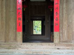 -福建鲤鱼洲酒店