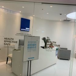 -美丽妈妈产后恢复中心(三林店)