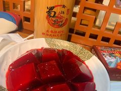 -蜀家渝重庆火锅(南屏街店)