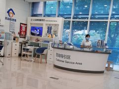 -中国建设银行(百子湾路支行)
