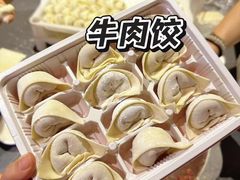 -贵宾牛·潮汕牛肉火锅(珠池总店)