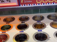 -九街淑芬掌中宝串串公司(内街文化创意园店)