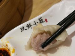 -玖鲜小笼(中山广场店)
