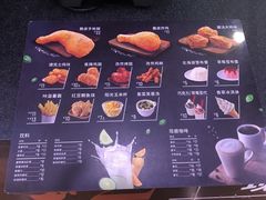 -德克士(柠都广场店)