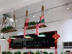 -冲浪熊西餐厅(南戴河店)