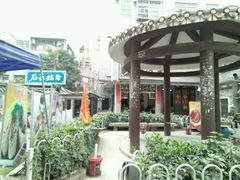 -黄埔古港