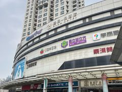 门面-巴黎贝甜(豪浦店)