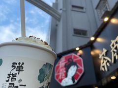 -天下客饭店(中山路店)
