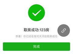 -堂会·KTV·自助餐·团建聚会(天河店)