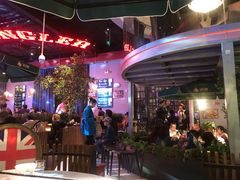 -肉串汪(望京店)