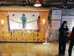 -长藤鬼校(龙翔店)