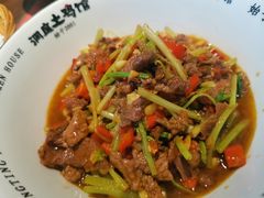 香芹炒黄牛肉-洞庭土菜馆(天河北总店)