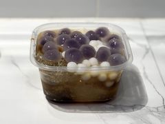-甜心闲生传统手工冰粉(太古里店)