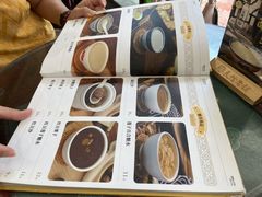 -民信老铺(华盖路店)