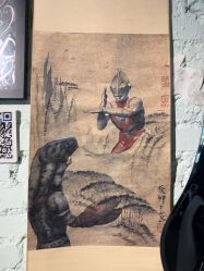 点击看大图 -PinooTattoo皮奴刺青纹身设计总部