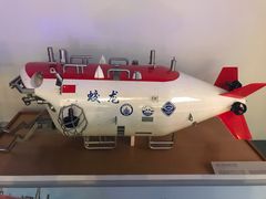 -上海中国航海博物馆