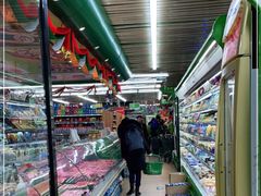 -婕妮璐超市 Jenny Lou’s Shop(三里屯店)