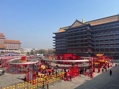 -大明幻境第一城