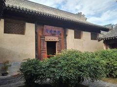 -胡氏古民居建筑