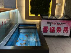 -玉善烧烤串城(长春总店)