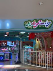 -莫莉幻想儿童乐园(北京顺义华联店)