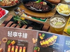 -豪客来牛排(空港华联店)
