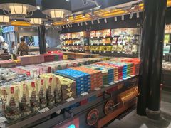 -乾芝斋·苏式糕点·碧螺春茶酥(平江路店)