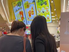 -快乐柠檬happylemon(日月光店)