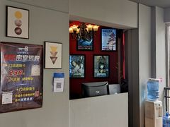 -MS实景娱乐密室逃脱(川大店)