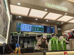 -宝珠奶酪(北京国瑞城购物中心店)