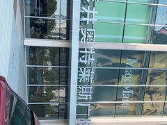 -宁波杉井奥特莱斯广场