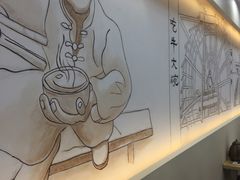 -马子禄牛肉面(金宝街店)