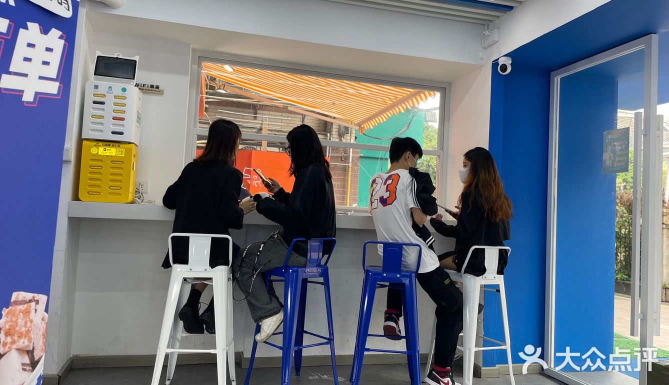 第一次吃到这么好吃的厚炒酸奶❗️