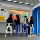 第一次吃到这么好吃的厚炒酸奶❗️