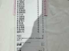 -稻香(汉街店)