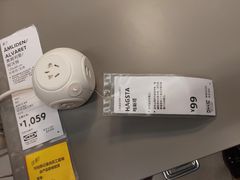 -宜家家居(西安未央商场店)