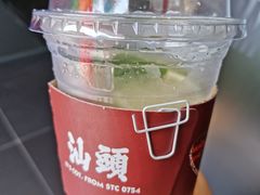 -茶月山·潮汕茶店(天河北店)