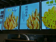 android_upload_pic-SUGAR糖薯·章鱼烧(鹏欣水游城店)