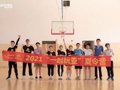 -玩胜青少儿体能(福田侨香中心)