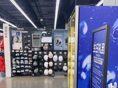 -迪卡侬(越秀公园店)
