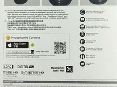 -Sony Store 索尼(上海淮海中路店)