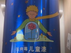 -立邦(汶水红星美凯龙专卖店)