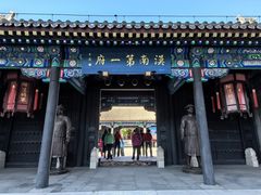 -内蒙古将军衙署博物院
